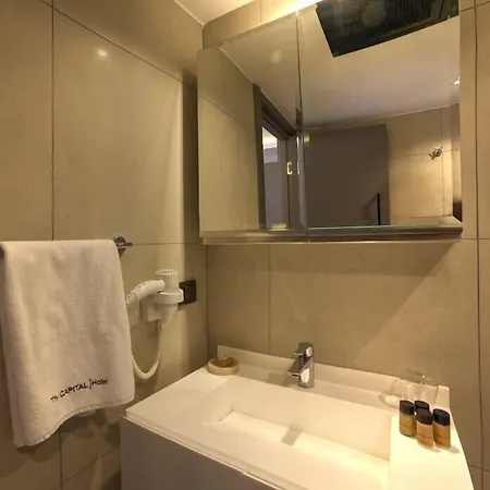 首都套房酒店 伊斯坦布尔