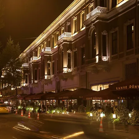 Hotel The Capital